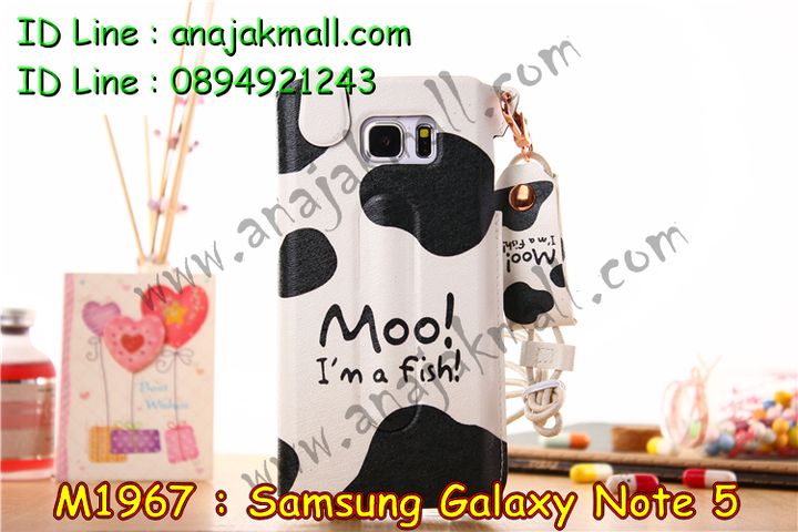 เคสซัมซุง note 5,เคสซัมซุง galaxy note 5,เคส galaxy note 5,เคสพิมพ์ลาย galaxy note 5,เคสมือถือซัมซุง galaxy note 5,เคสฝาพับซัมซุง galaxy note 5,เคสโชว์เบอร์ samsung galaxy note 5,เคสอลูมิเนียม samsung galaxy note 5,เคสตัวการ์ตูน galaxy note 5,เคสพลาสติก samsung galaxy note 5,เคสพลาสติกลายการ์ตูน samsung galaxy note 5,เคสฝาพับ galaxy note 5,เคสสายสะพาย galaxy note 5,เคสคริสตัล galaxy note 5,เคสประดับ galaxy note 5,กรอบอลูมิเนียม samsung galaxy note 5,เคสไดอารี่ samsung galaxy note 5,เคสแข็งพิมพ์ลาย galaxy note 5,เคสนิ่มพิมพ์ลาย galaxy note 5,เคสแต่งคริสตัล galaxy note 5,เคสคริสตัลฟรุ้งฟริ้ง galaxy note 5,เคสซิลิโคน samsung galaxy note 5,เคสมีสายคล้องมือ samsung galaxy note 5